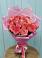 Букет 15 Розовых роз Равель в Кокоревке