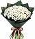 Букет цветов из: Хризантемы в Кокоревке