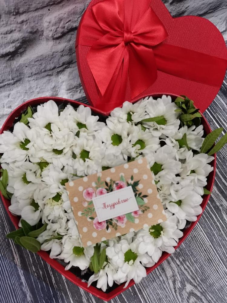 Цветочная композиция из Хризантемы в виде сердца в Кокоревке